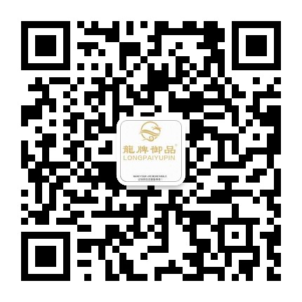 泉州特王卫浴发展有限公司