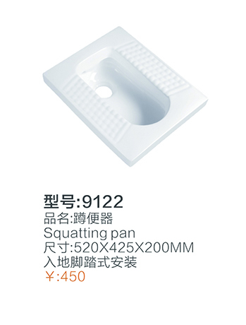 陶瓷系列
