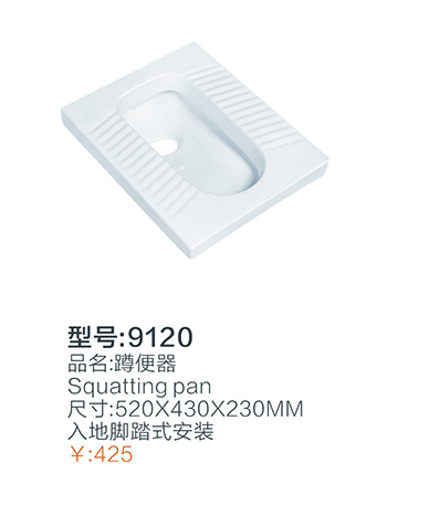 陶瓷系列