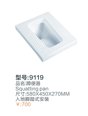 陶瓷系列