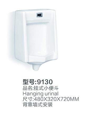 陶瓷系列