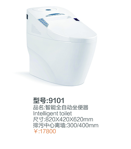 陶瓷系列