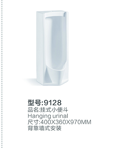 陶瓷系列