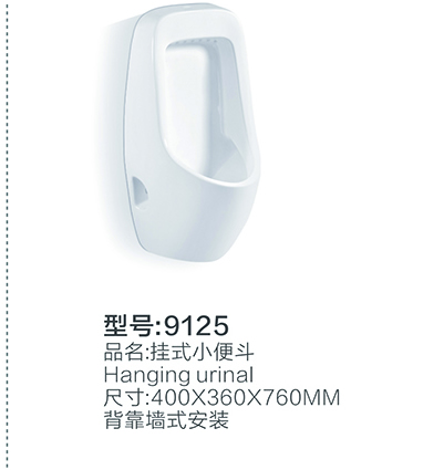 陶瓷系列