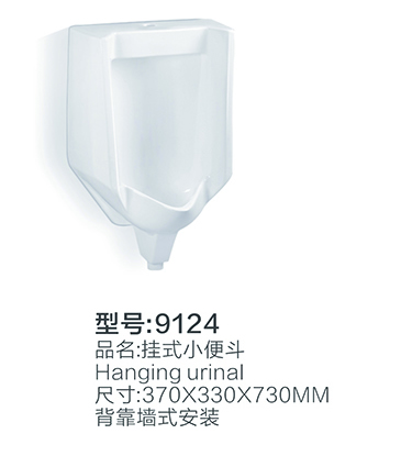 陶瓷系列