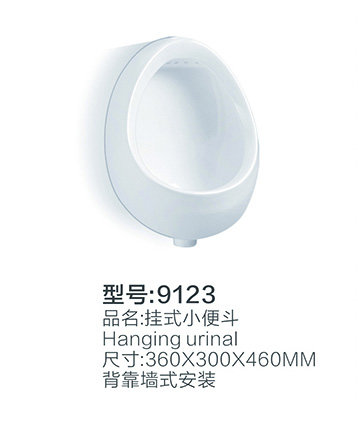 陶瓷系列