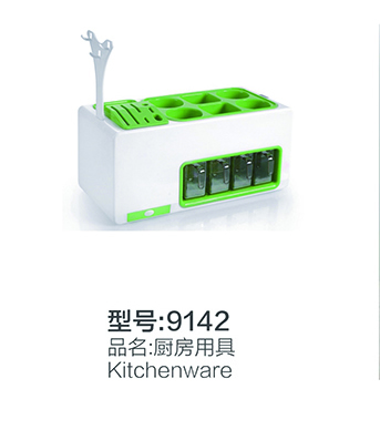 水箱系列