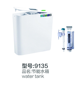 水箱系列