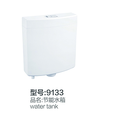 水箱系列