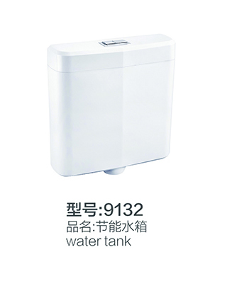 水箱系列