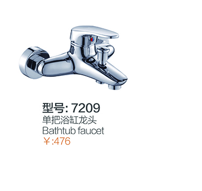 两联系列