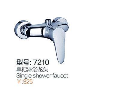 两联系列