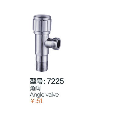 套装龙头系列