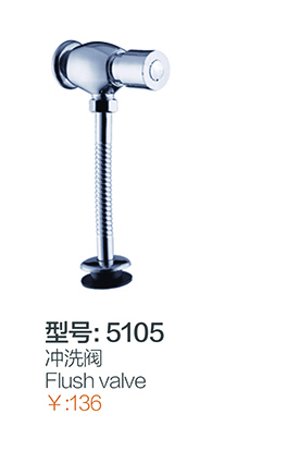快开系列