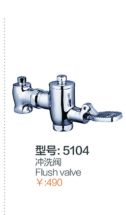 快开系列