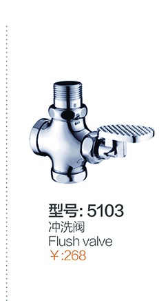 快开系列