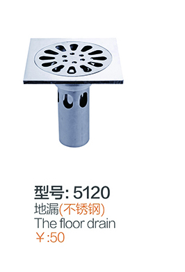 地漏系列