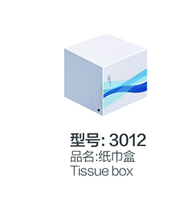 挂件系列